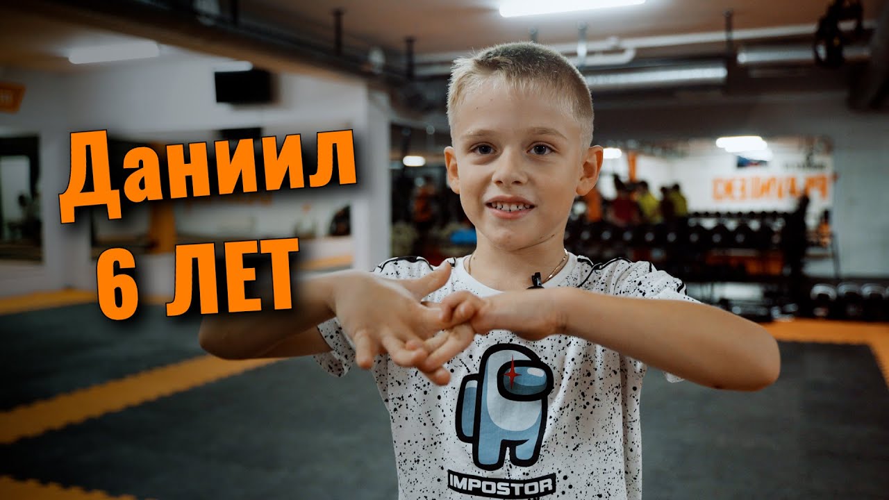 Отзывы - детские тренировки